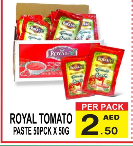  Tomato Paste  in Gift Point in UAE - Dubai