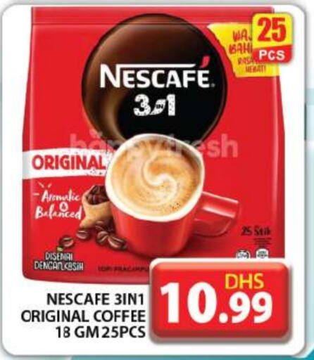 NESCAFE Coffee  in Grand Hyper Market in UAE - Dubai