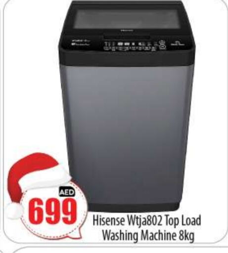 HISENSE Washing Machine  in BIGmart in UAE - Abu Dhabi