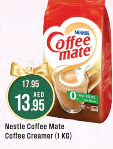 COFFEE-MATE Coffee Creamer  in West Zone Supermarket in UAE - Abu Dhabi