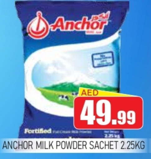 ANCHOR Milk Powder  in Ain Al Madina Hypermarket in UAE - Sharjah / Ajman