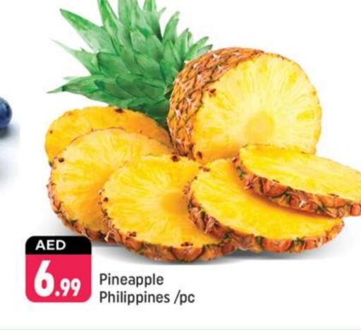  Pineapple  in Shaklan  in UAE - Dubai