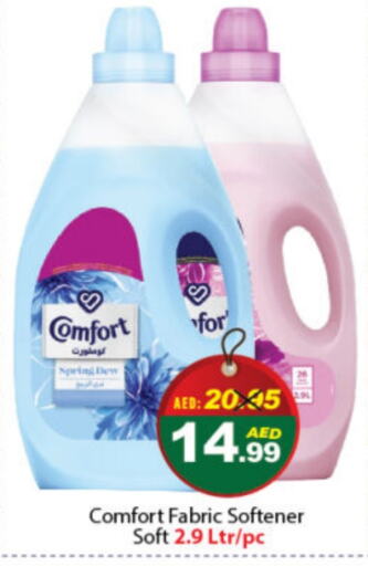 COMFORT Softener  in DESERT FRESH MARKET  in UAE - Abu Dhabi