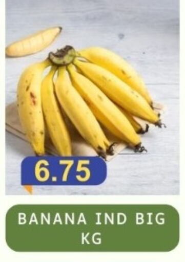 Banana