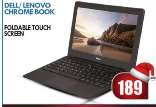 LENOVO Laptop  in BIGmart in UAE - Abu Dhabi