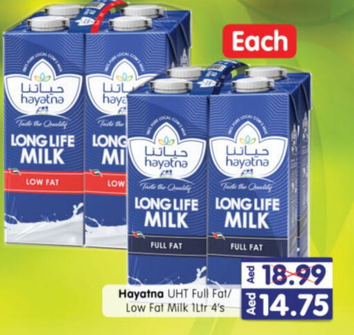 HAYATNA Long Life / UHT Milk  in Al Madina Hypermarket in UAE - Abu Dhabi