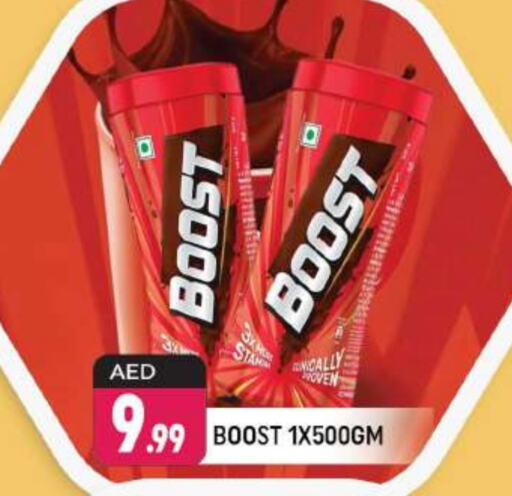 BOOST   in Shaklan  in UAE - Dubai