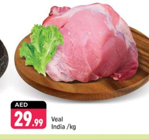  Veal  in Shaklan  in UAE - Dubai