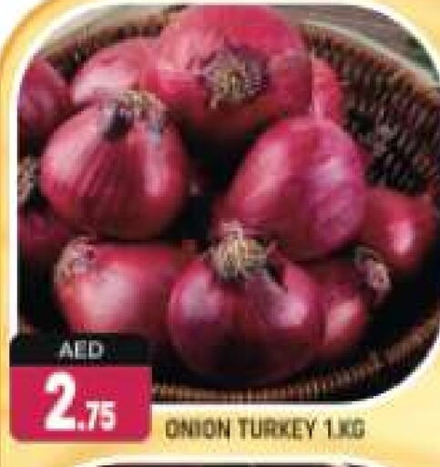  Onion  in Shaklan  in UAE - Dubai