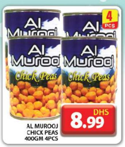  Chick Peas  in Grand Hyper Market in UAE - Dubai