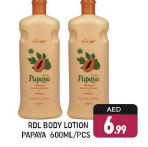 RDL Body Lotion & Cream  in Shaklan  in UAE - Dubai