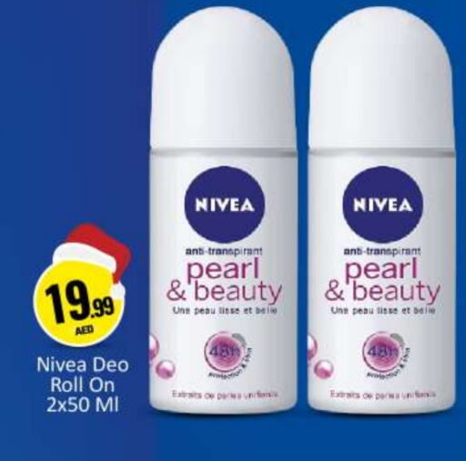 Nivea   in BIGmart in UAE - Abu Dhabi