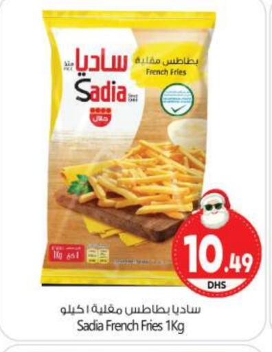 SADIA   in BIGmart in UAE - Abu Dhabi