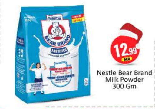 NESTLE Milk Powder  in BIGmart in UAE - Abu Dhabi