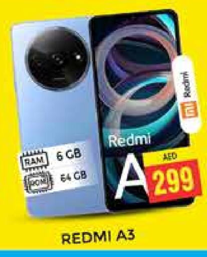 REDMI   in PASONS GROUP in UAE - Dubai