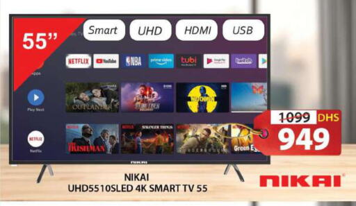 NIKAI Smart TV  in Grand Hyper Market in UAE - Sharjah / Ajman