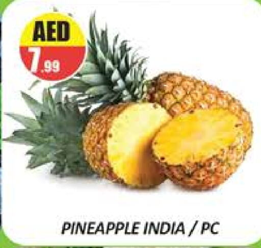  Pineapple  in Al Madina  in UAE - Dubai