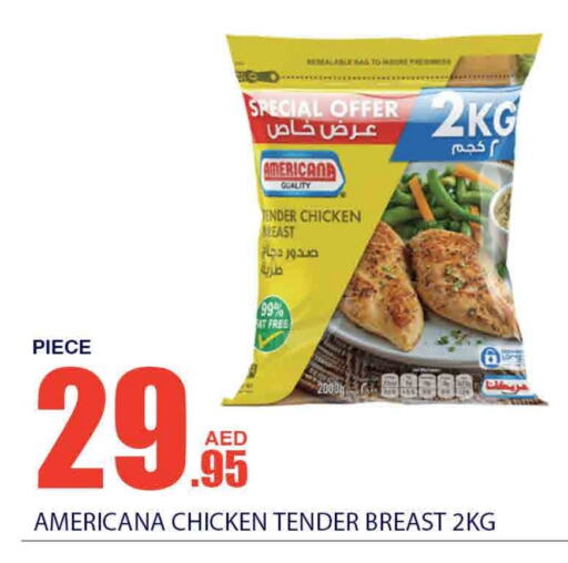 AMERICANA Chicken Breast  in Bismi Wholesale in UAE - Dubai