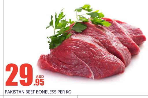  Beef  in Bismi Wholesale in UAE - Dubai