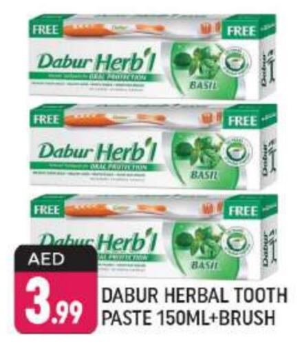 DABUR Toothpaste  in Shaklan  in UAE - Dubai