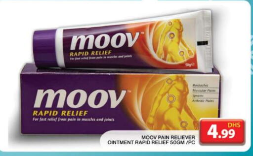 MOOV   in Grand Hyper Market in UAE - Dubai