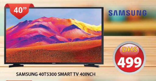 SAMSUNG Smart TV  in Grand Hyper Market in UAE - Sharjah / Ajman