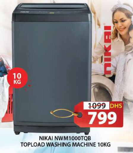 NIKAI Washing Machine  in Grand Hyper Market in UAE - Sharjah / Ajman