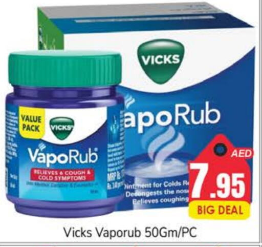 VICKS   in PASONS GROUP in UAE - Dubai