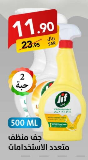 JIF