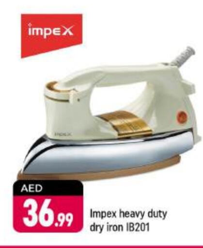 IMPEX Ironbox  in Shaklan  in UAE - Dubai