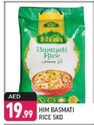  Basmati / Biryani Rice  in Shaklan  in UAE - Dubai