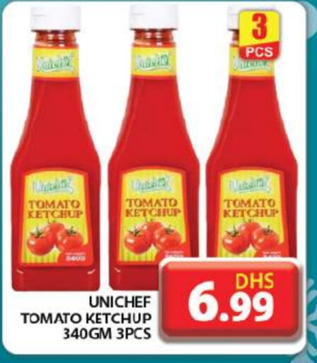  Tomato Ketchup  in Grand Hyper Market in UAE - Dubai