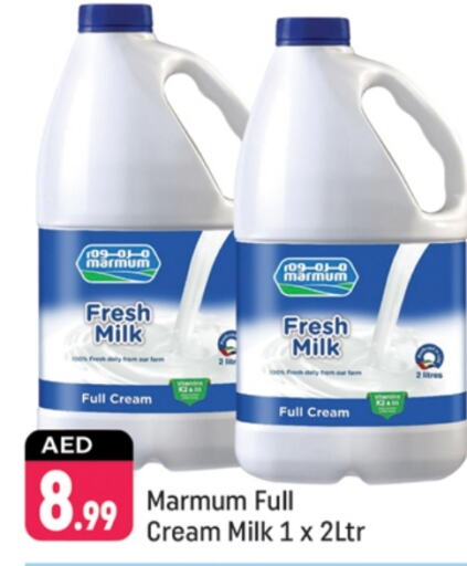 MARMUM Full Cream Milk  in Shaklan  in UAE - Dubai