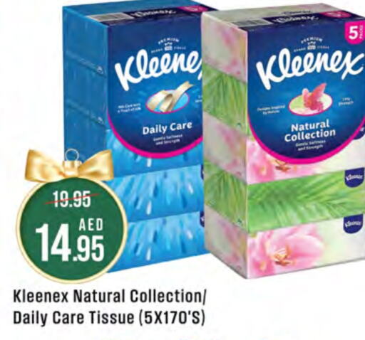 KLEENEX   in West Zone Supermarket in UAE - Abu Dhabi