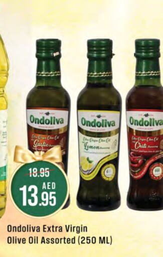  Virgin Olive Oil  in West Zone Supermarket in UAE - Abu Dhabi