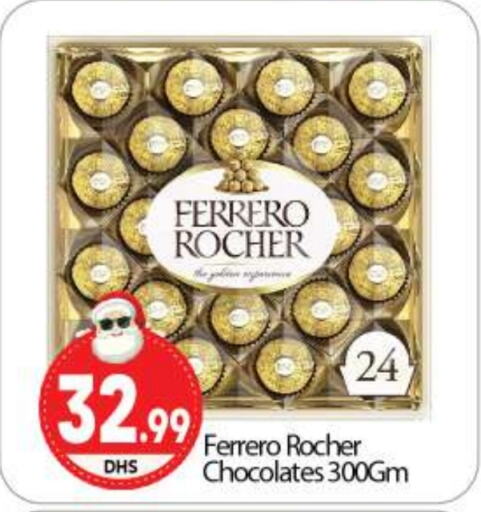 FERRERO ROCHER   in BIGmart in UAE - Dubai