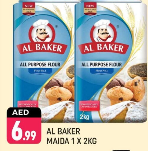 AL BAKER All Purpose Flour  in Shaklan  in UAE - Dubai