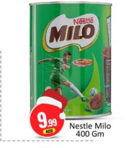 MILO   in BIGmart in UAE - Abu Dhabi