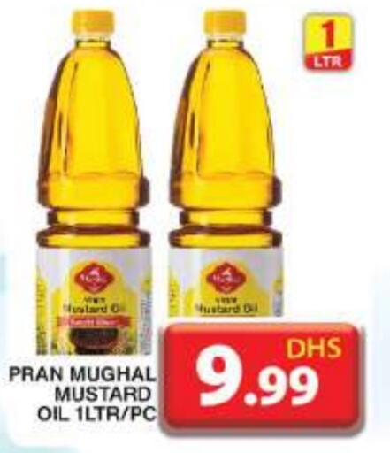 PRAN Mustard Oil  in Grand Hyper Market in UAE - Dubai