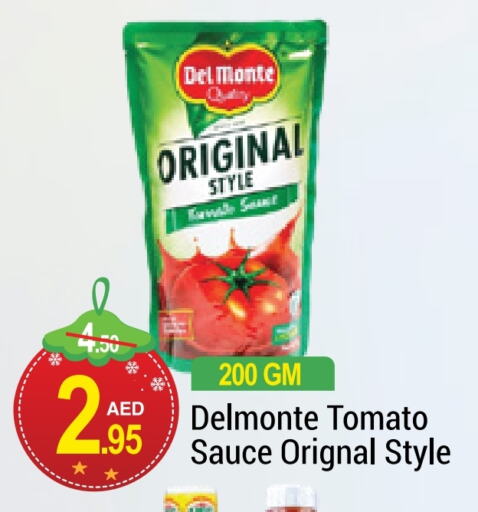 DEL MONTE Other Sauce  in NEW W MART SUPERMARKET  in UAE - Dubai