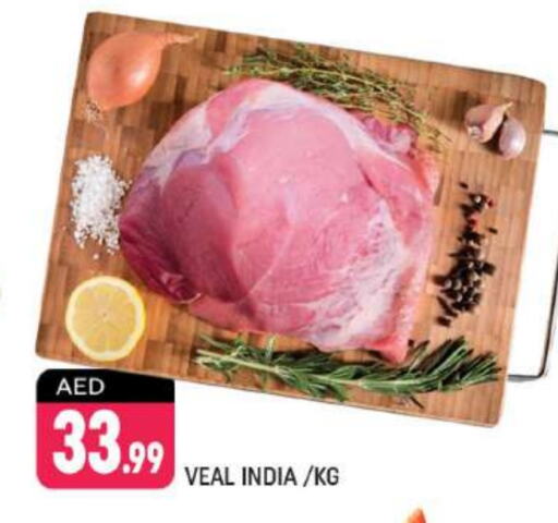  Veal  in Shaklan  in UAE - Dubai