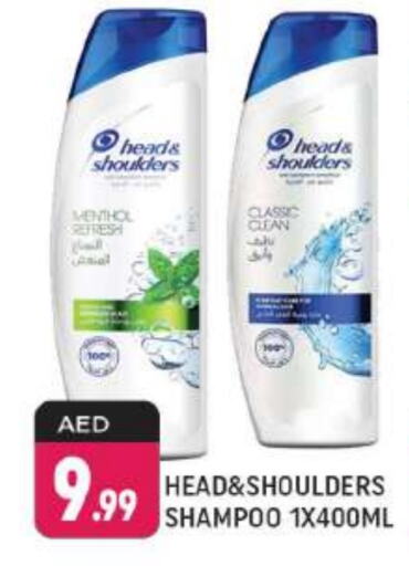 HEAD & SHOULDERS Shampoo / Conditioner  in Shaklan  in UAE - Dubai