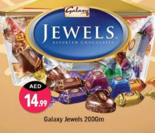 GALAXY JEWELS   in Shaklan  in UAE - Dubai