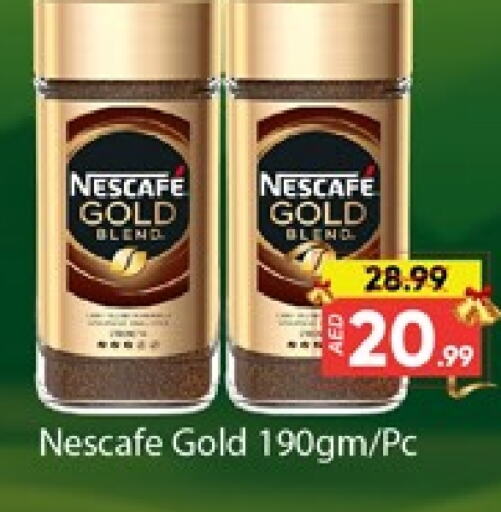 NESCAFE GOLD Coffee  in Al Madina  in UAE - Dubai