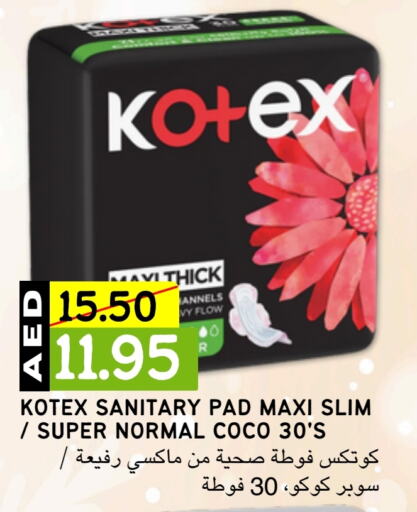 KOTEX   in Select Market in UAE - Abu Dhabi