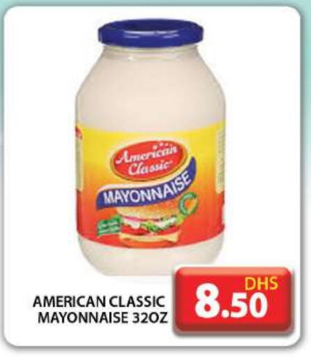 AMERICAN CLASSIC Mayonnaise  in Grand Hyper Market in UAE - Dubai