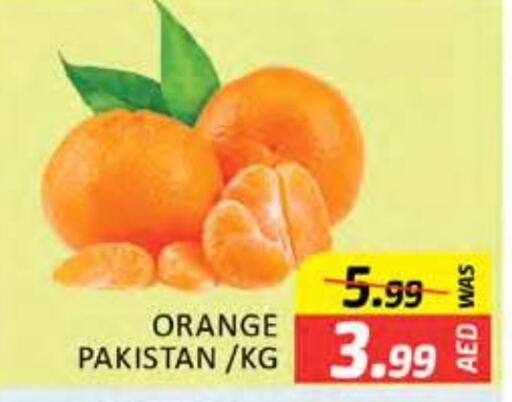  Orange  in Al Madina  in UAE - Dubai