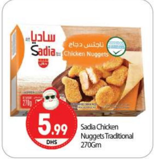 SADIA Chicken Nuggets  in BIGmart in UAE - Dubai