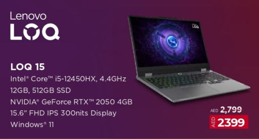 LENOVO Laptop  in Lulu Hypermarket in UAE - Al Ain