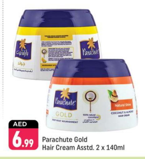 PARACHUTE Hair Cream  in Shaklan  in UAE - Dubai